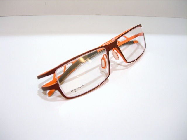 Orgreen-027