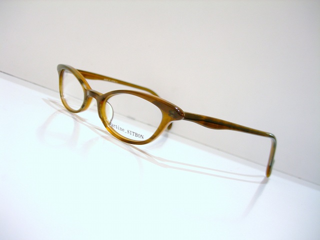 MARTINE SITBON-5