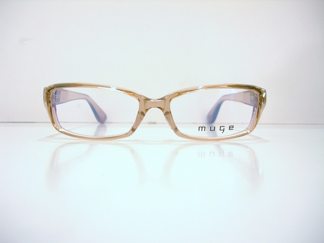 muge-2