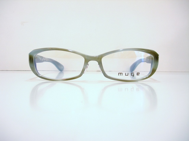 muge-3
