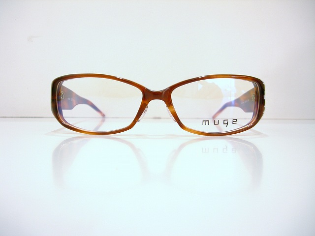 muge-4