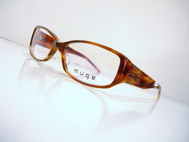 muge-4
