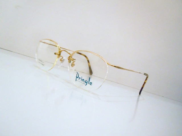 Pringle-1
