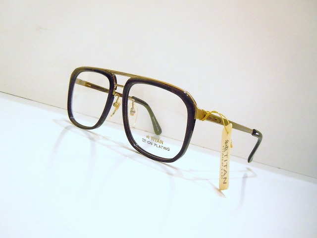 EXPRESS-1