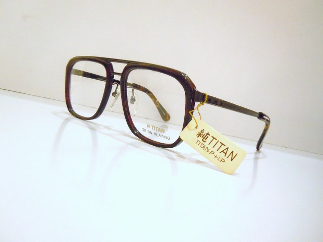 EXPRESS-2