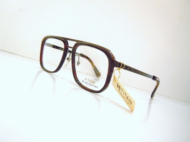 EXPRESS-3