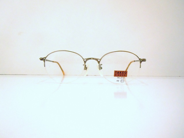 TAKEO KIKUCHI-5