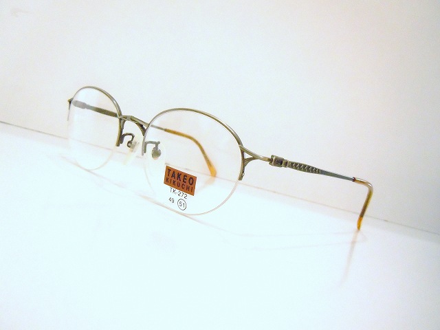 TAKEO KIKUCHI-5