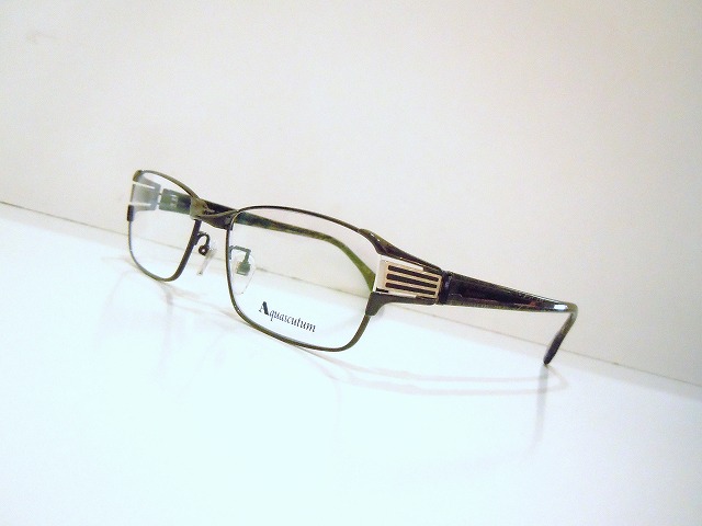 Aquascutum-6