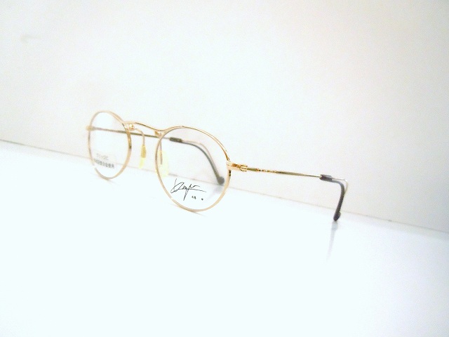 Kazuo Kawasaki-7