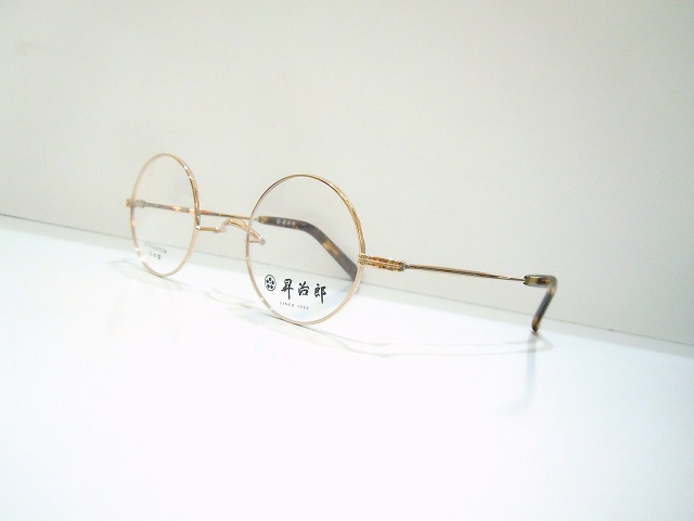 昇治郎-3