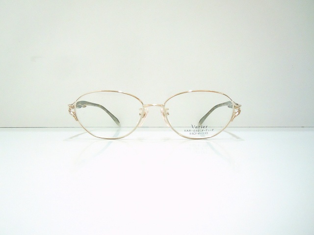 Varier-1