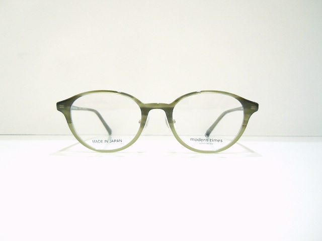 modern times-2