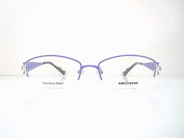 ART for EYES-3