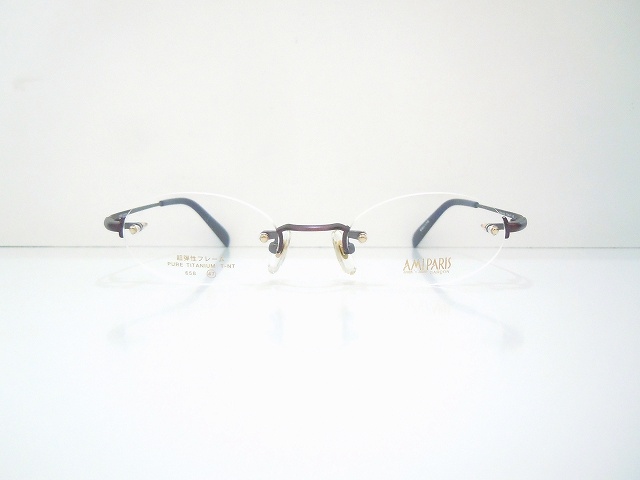 AMIPARIS-054