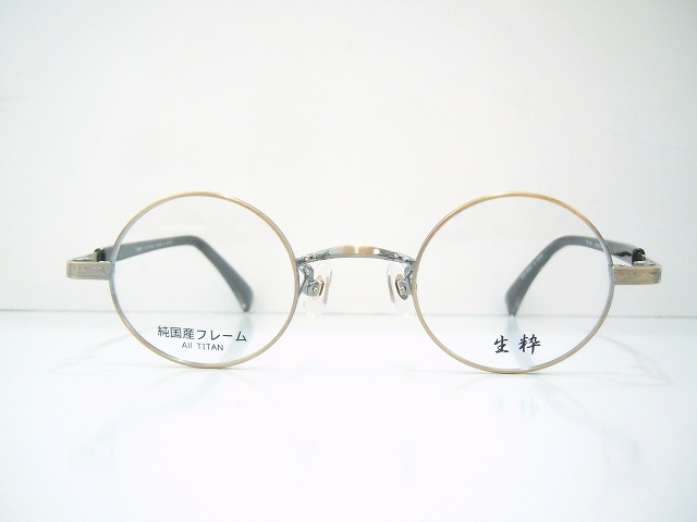 生粋-3