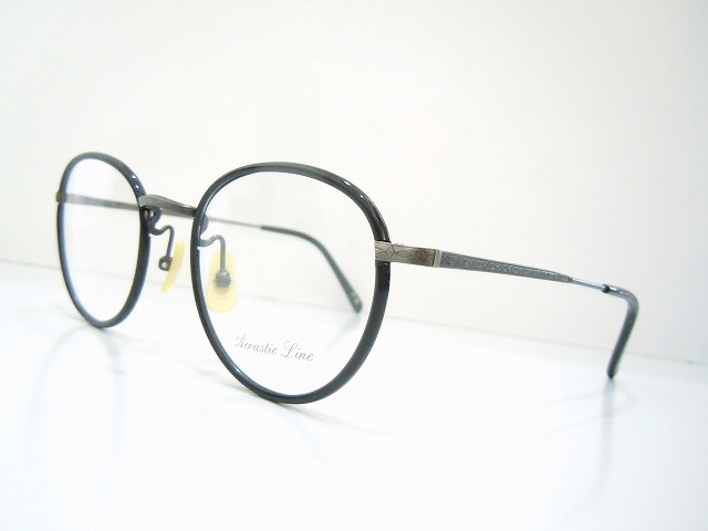 Acoustic Line-5