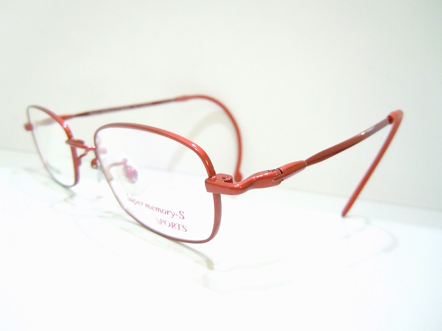 Super memory-S-2