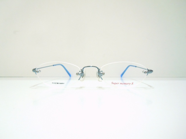 Super memory-S-3