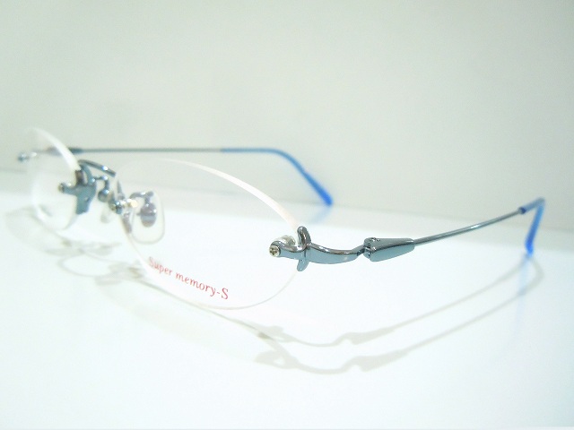 Super memory-S-3