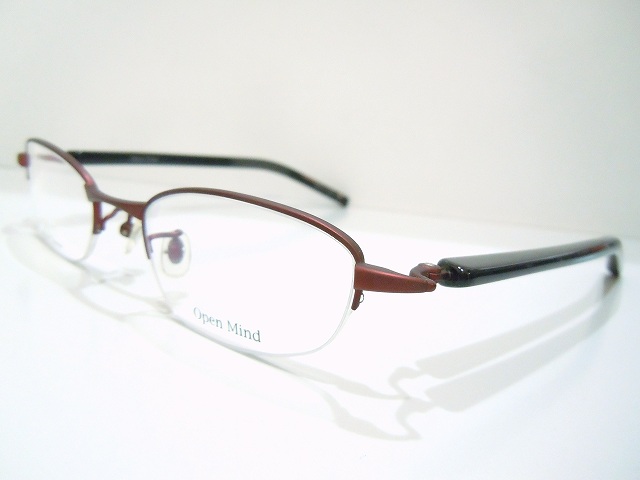 Open Mind-1