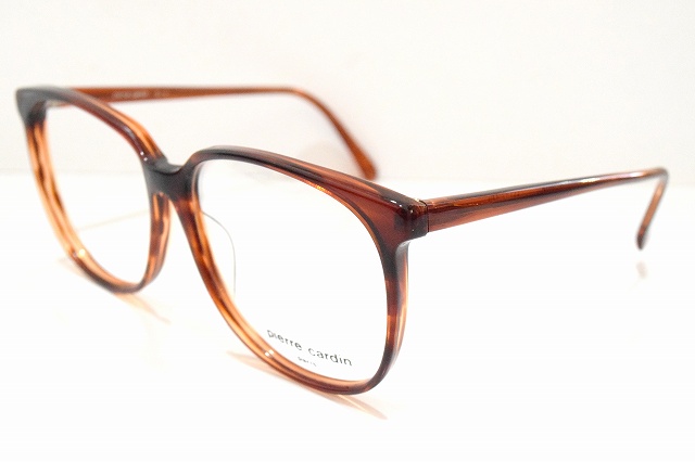 pierre cardin-1