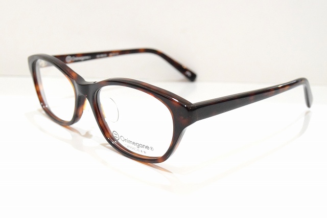 Onimegane-021