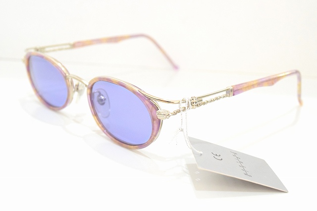 MARTINE SITBON-9