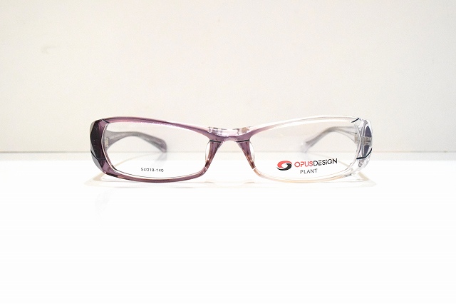 OPUS DESIGN-014