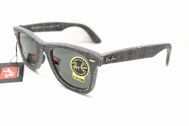 Ray Ban-040