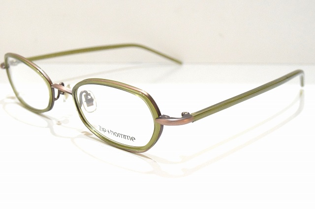 Zip+homme-0102