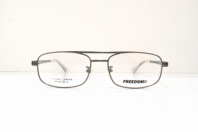 FREEDOM-2