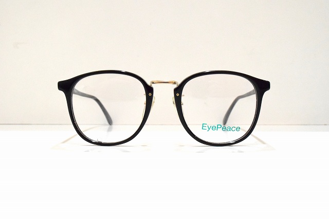 EyePeace-1