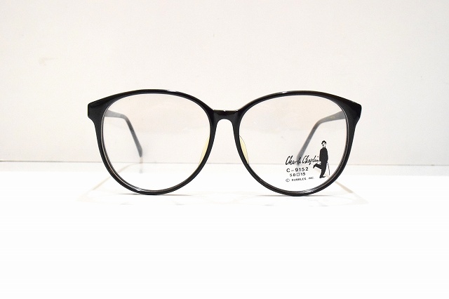 Chaplin-010