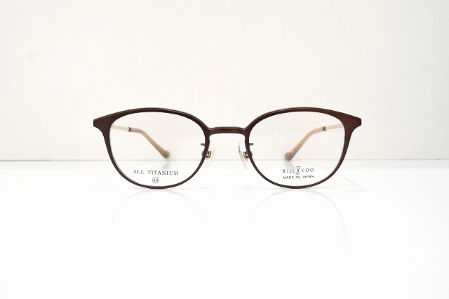 Bill&COO-020