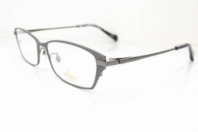 felix buhler-4
