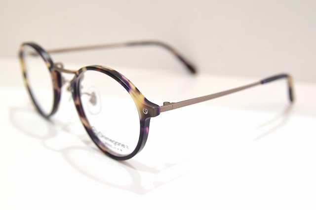 Onimegane-030