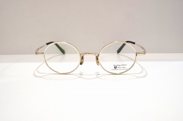 American Optical-3