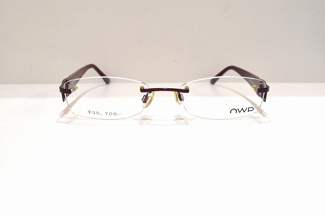 OWP-1