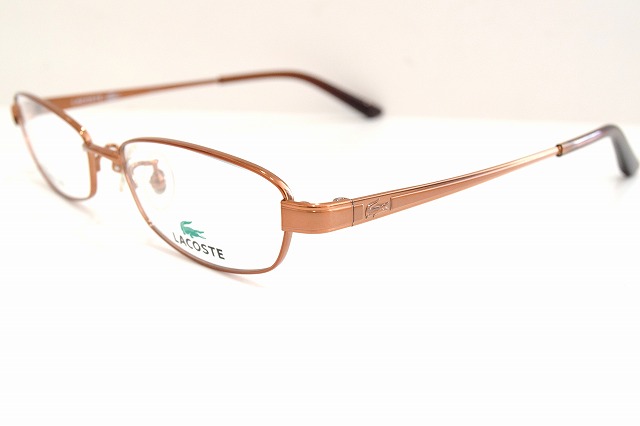 LACOSTE-3