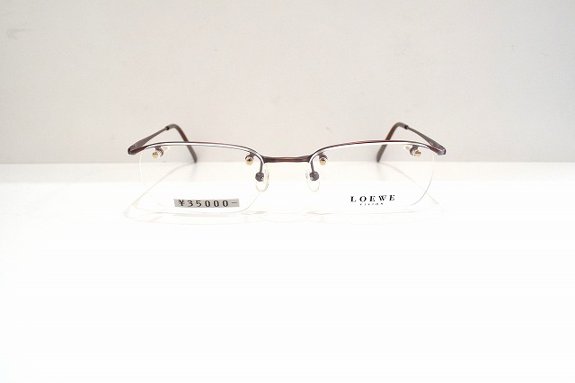 LOEWE-1