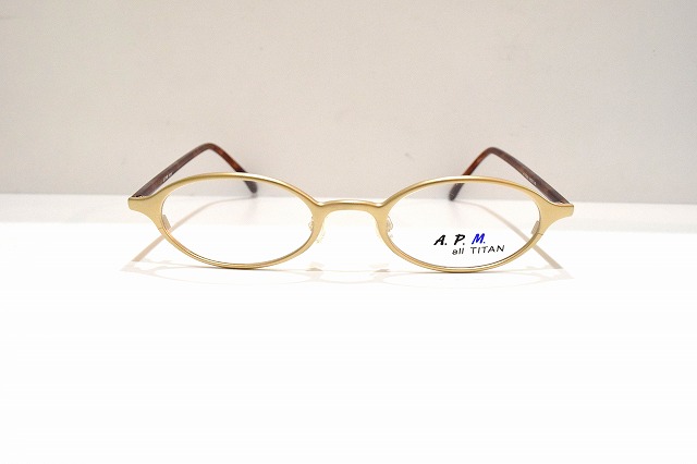 A.P.M.-1