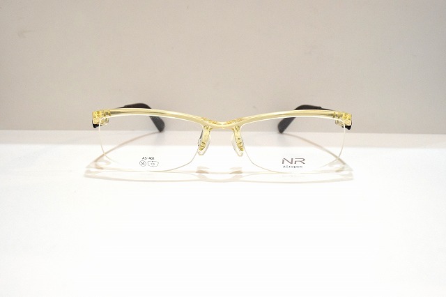 airspex-2