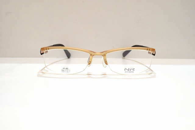 airspex-3