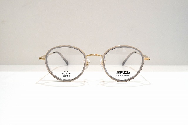 FUxPAS-016