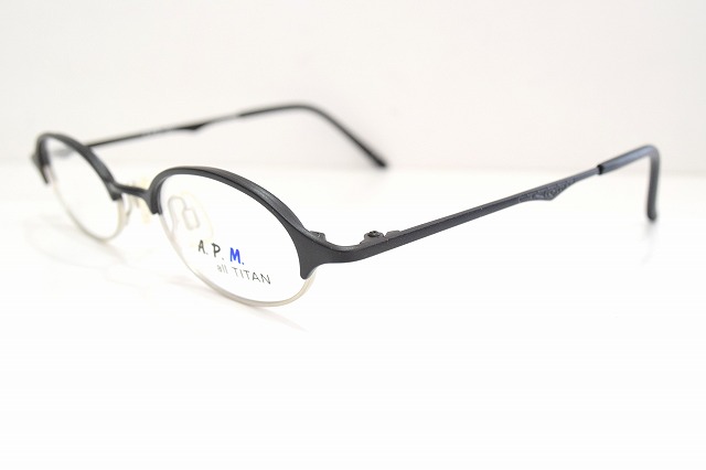 A.P.M-2