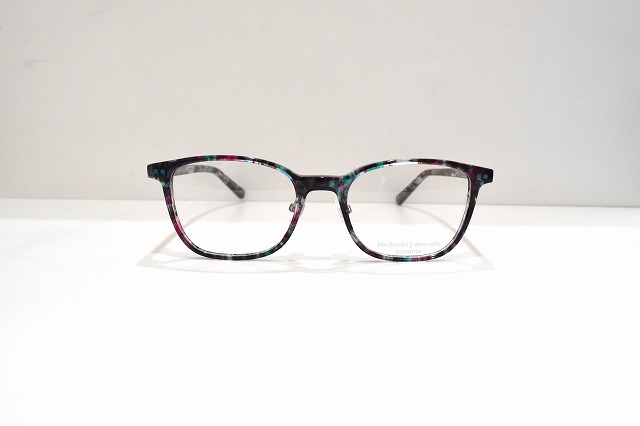 prodesign-019