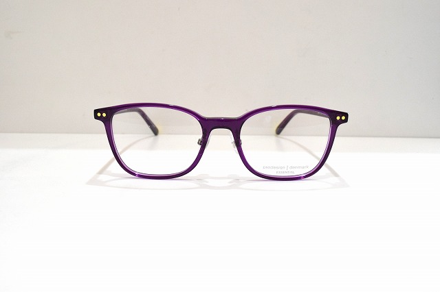 prodesign-020