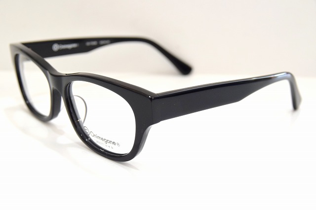 Onimegane-036