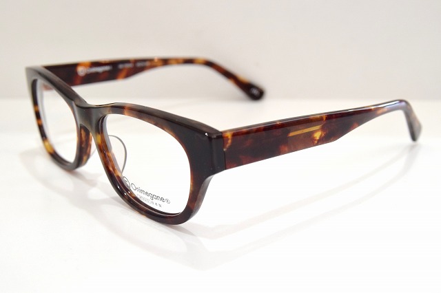 Onimegane-037